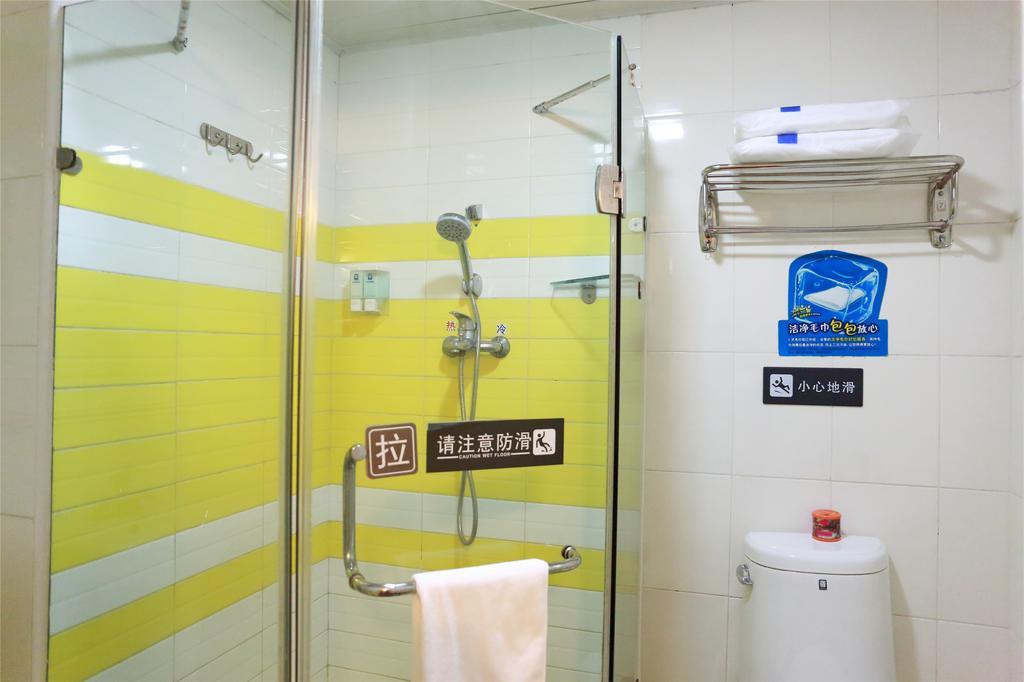7Days Inn Guilin Ba Li Street Pokój zdjęcie