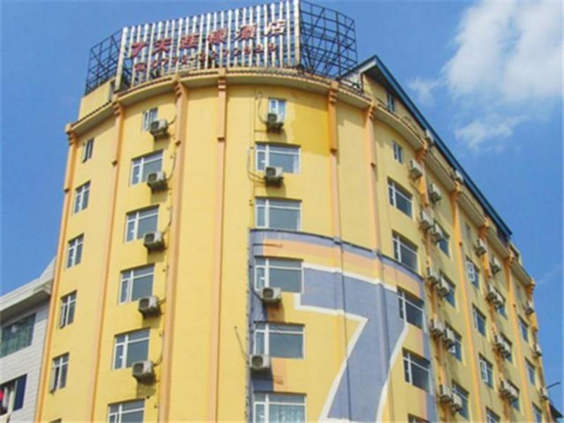 7Days Inn Guilin Ba Li Street Zewnętrze zdjęcie